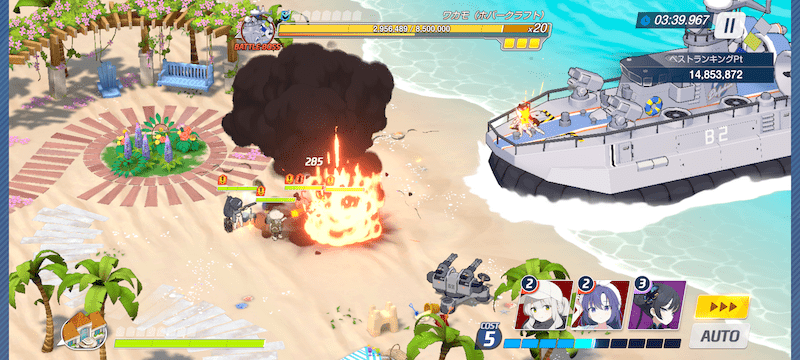 5周年を迎える今こそキヴォトスへ！　これから“先生”になるみなさんへお送りする『ブルーアーカイブ -Blue Archive-』初心者導入ガイド-14