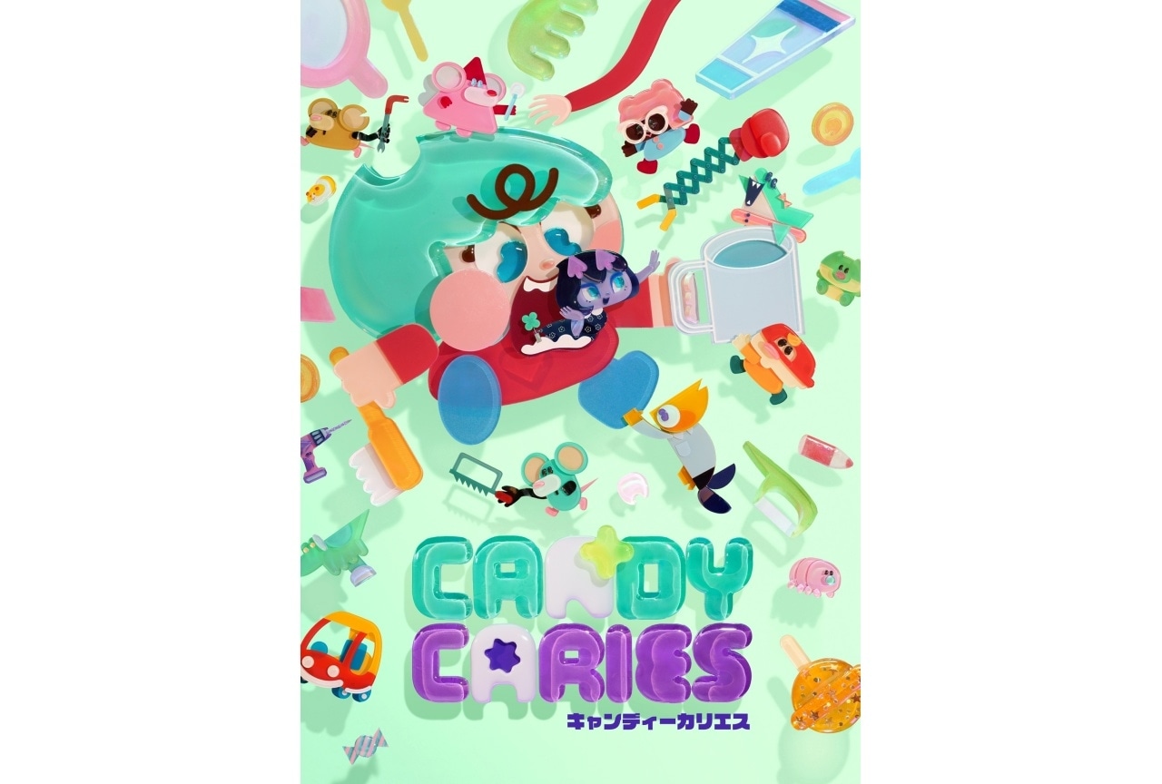 見里朝希×WIT STUDIO『キャンディーカリエス』4月より放送&配信決定