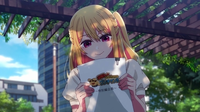 冬アニメ『【推しの子】』第27話（第3期 第3話）「コンプライアンス」のあらすじ・先行カット・WEB予告が公開！-6