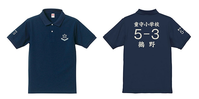 『地獄先生ぬ～べ～』BD-BOXより、下巻のアウターケースイラストなど新情報が公開!!-5