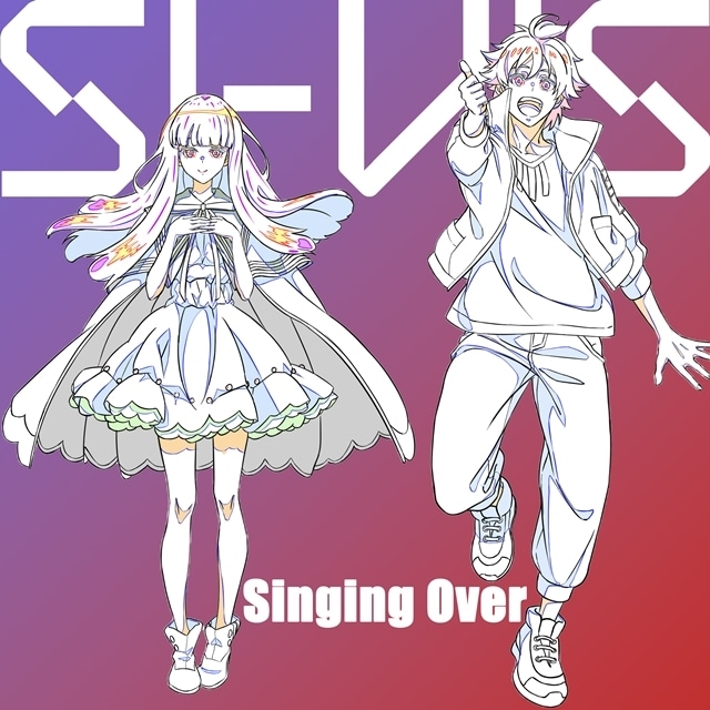 『SI-VIS: The Sound of Heroes』第2クールOP＆ED映像（ノンクレジット版）解禁！　追加声優に鳥海浩輔さん・喜多村英梨さん・笠間淳さん・河本邦弘さん決定、コメント到着-4