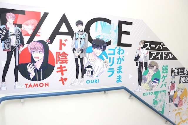 フェア「家庭教師ヒットマンREBORN! グッズフェア in アニメイト」や「『恋と深空』×animate 2周年記念施策」が開催中！　ほか［今日のアニメイト池袋本店］-14