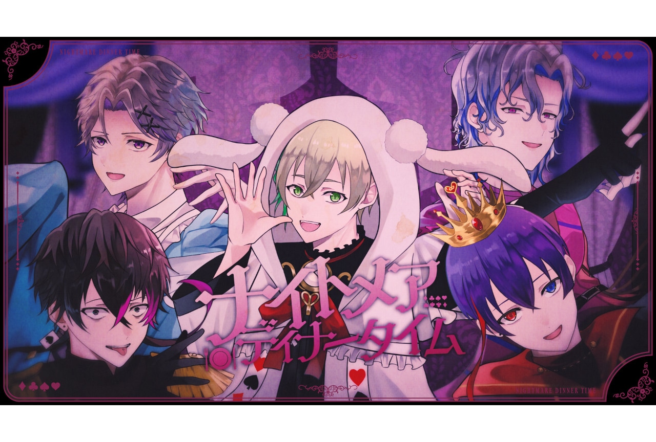 歌い手5人が歌う、ひとしずく×やま△の『僕よな』新曲MVが公開！