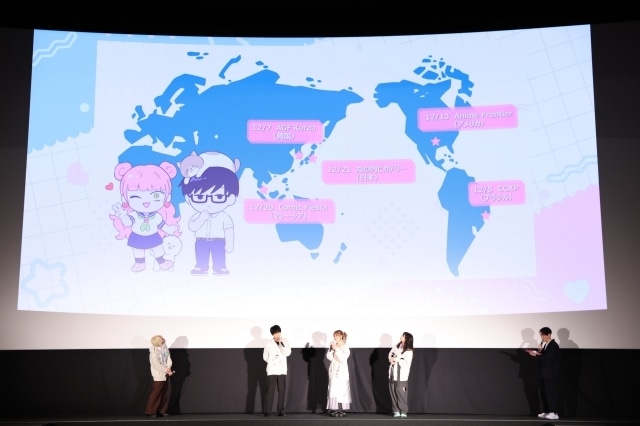 『正反対な君と僕』第1話先行上映会オフィシャルレポート｜鈴代紗弓さん、坂田将吾さん、島袋美由利さん、加藤渉さんが登壇-8