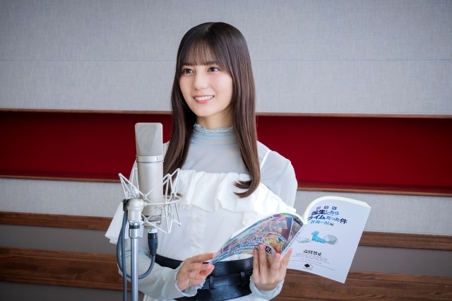 『劇場版 転生したらスライムだった件 蒼海の涙編』で日向坂46 小坂菜緒さん＆藤嶌果歩さんが声優初挑戦！　挿入歌情報も解禁に　-10