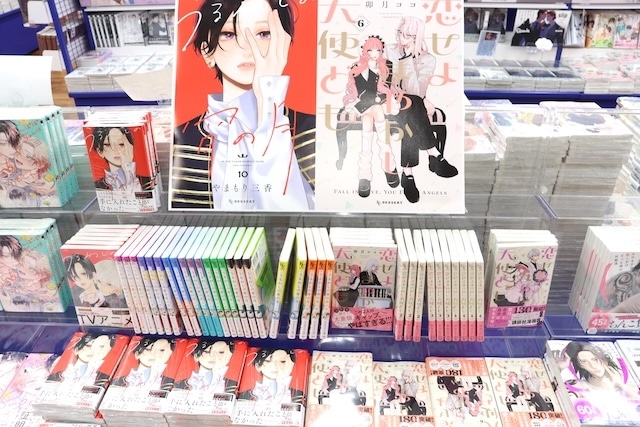 オンリーショップ「人外日常コレクションオンリーショップ」が開催中！　コミックス『うるわしの宵の月(10)』が発売！　ほか［今日のアニメイト池袋本店］-21