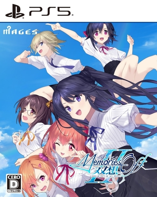 恋愛アドベンチャーゲーム『メモリーズオフ 双想 Break out of my shell』広瀬裕也さん、Lynnさん、加隈亜衣さんら出演声優11名よりコメントが到着！-25