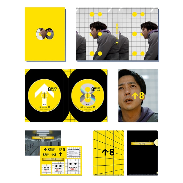 △Blu-ray 豪華版