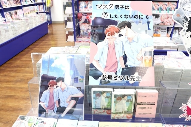 CD「Paradox Live -Battle of Unity- 武雷管“ZERO”」やBlu-ray「TV 機動戦士Gundam GQuuuuuuX vol.1」が発売！　ほか［今日のアニメイト池袋本店］-8