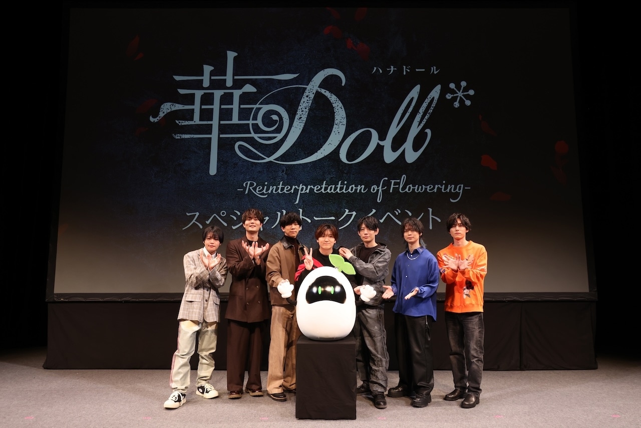 『華Doll* -Reinterpretation of Flowering-』SPトークイベント速報レポ