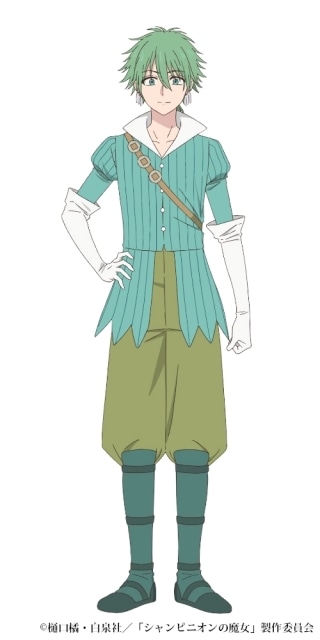 『シャンピニオンの魔女』追加キャストとして藤田茜さん、浦和希さんが出演！　アニメ公式ラジオの放送も決定｜第4話あらすじ、場面カットが公開-8