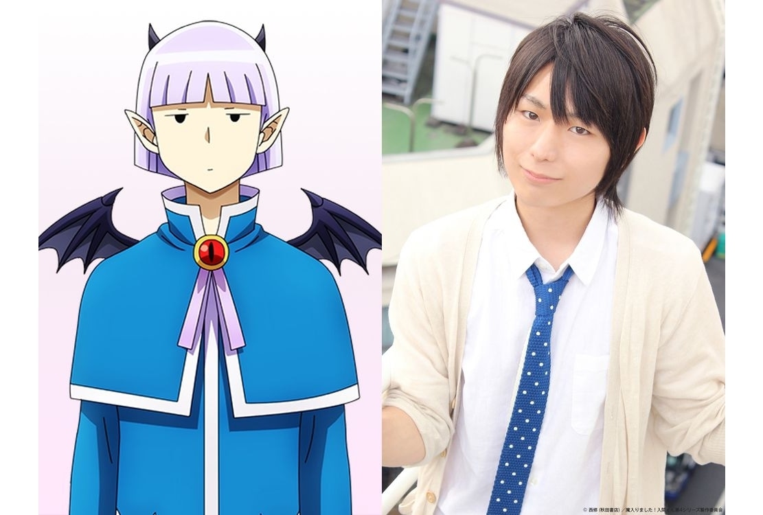 『入間くん』第4シリーズ、プルソン・ソイ役に伊藤節生！キャラクターPV公開