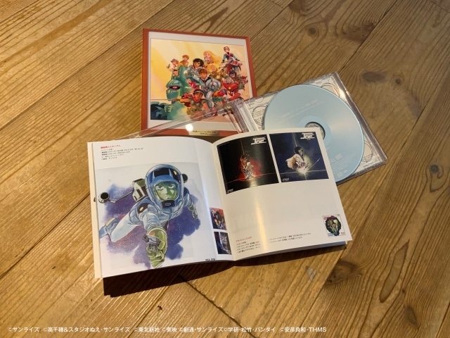 CD「安彦良和 アニメーション作品 音楽集」発売に寄せて――安彦良和が自作品の音楽を回顧する【インタビュー】-3