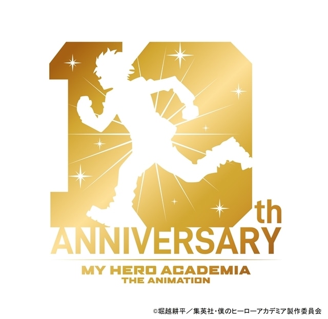 『名探偵コナン』×『僕のヒーローアカデミア』周年コラボ、スペシャルPV解禁！　青山剛昌先生＆堀越耕平先生の描き下ろしコラボイラストも公開-8