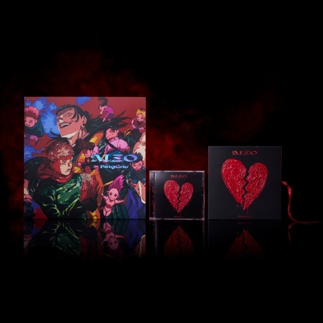 『呪術廻戦』第3期「死滅回游 前編」OPテーマ：King Gnu「AIZO」CDパッケージデザインが解禁！　期間生産限定盤は芥見下々先生描き下ろしイラスト-1