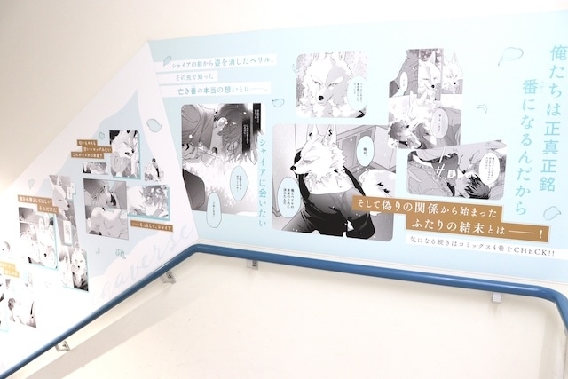 CD「Paradox Live -Battle of Unity- 武雷管“ZERO”」やBlu-ray「TV 機動戦士Gundam GQuuuuuuX vol.1」が発売！　ほか［今日のアニメイト池袋本店］-12