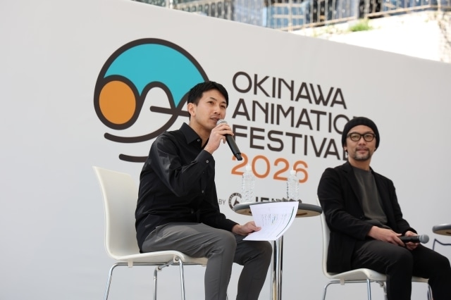 「沖縄アニメーションフェスティバル2026」にて実施の『クスノキの番人』伊藤智彦監督＆制作プロデューサースペシャルトークショーの公式レポートが到着！-3