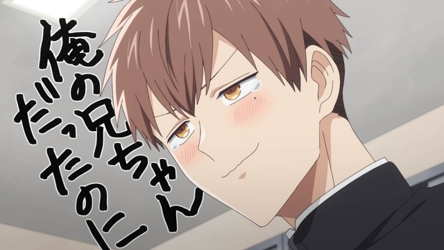 兄弟の関係性に「愛がすれ違ってるなぁ」。『拷問バイトくんの日常』連載インタビュー第4回：ルク役・葉山翔太さん-3