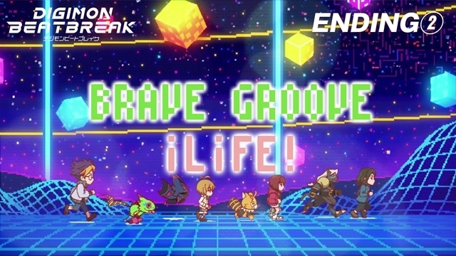 『DIGIMON BEATBREAK』新EDテーマ「BRAVE GROOVE」のノンクレジットムービー公開！　追加声優に羽多野渉さん・和多田美咲さん・三瓶由布子さん・魚建さん発表-1
