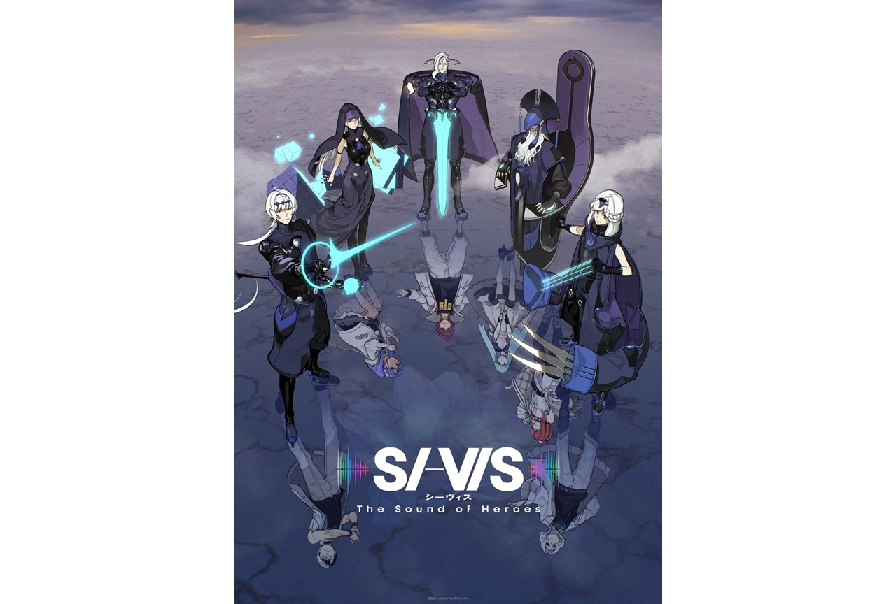 『シーヴィス』キャラクター原案・左が描く「XENOSビジュアル」解禁！