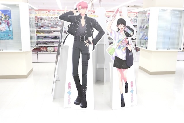 CD「TV 多聞くん今どっち！？ 「Sweet Magic」/F/ACE」やBlu-ray「千葉翔也/千葉翔也 1st Live 2025「Living Streak」TOKYO INTERNATIONAL FORUM-LIVE Blu-ray-」が発売！　ほか［今日のアニメイト池袋本店］-2