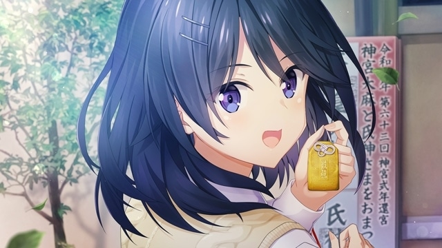 恋愛アドベンチャーゲーム『メモリーズオフ 双想 Break out of my shell』広瀬裕也さん、Lynnさん、加隈亜衣さんら出演声優11名よりコメントが到着！-3