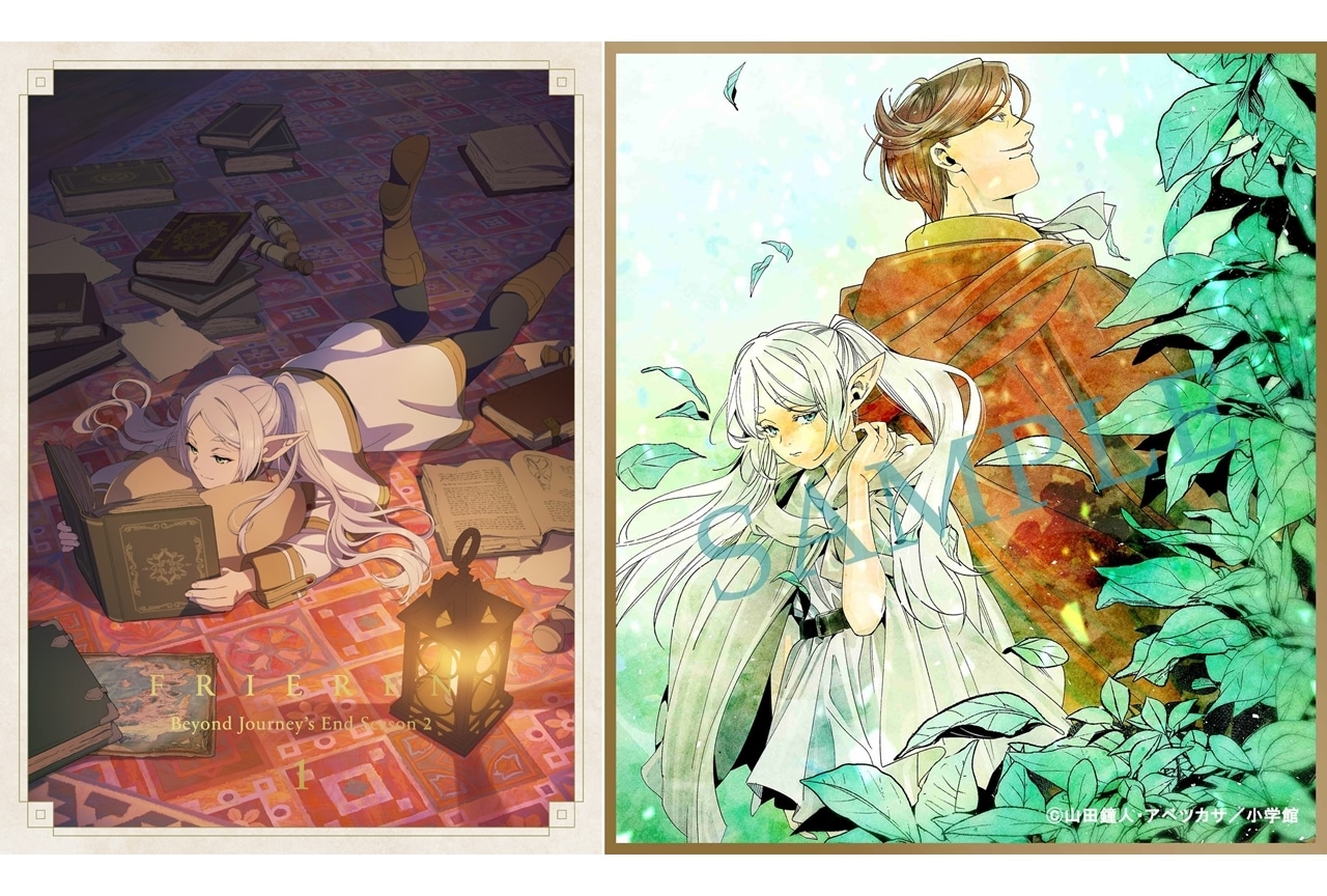 『葬送のフリーレン』第2期のBD&DVD第1巻が4/15発売決定!ジャケットビジュアル解禁