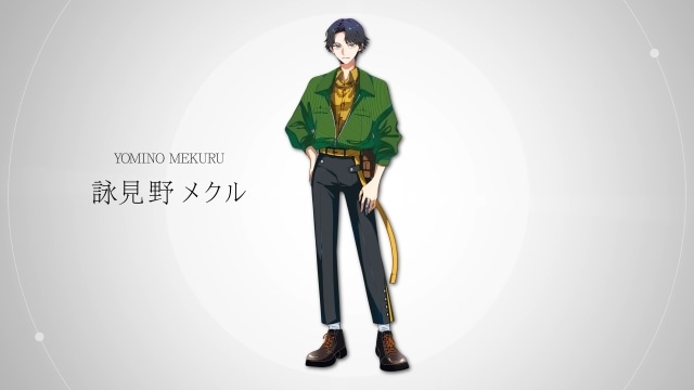 『I.ADORE（アイアドア）』1人目のキャラクター「詠見野メクル」キャラクターPVが公開！　三橋かおるさんがCVを担当-1