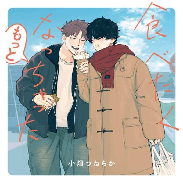 BLCD『コントラディクト』(出演声優:佐藤拓也 鈴木崚汰 他)が「ポケットドラマCD」にて予約販売開始!【ポケドラ限定特典・共通特典付き】-2