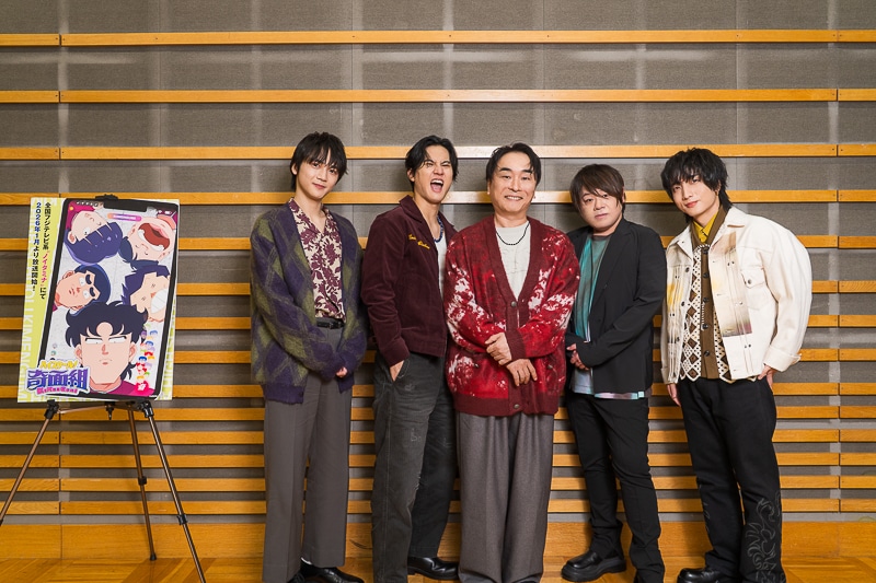 一周回って時代が来た！　令和ならではの新感覚型アニメ『ハイスクール！寄面組』関智一さん、武内駿輔さん、松岡禎丞さん、小林千晃さん、戸谷菊之介さんインタビュー│先代声優からの安心の一言が明らかに-1