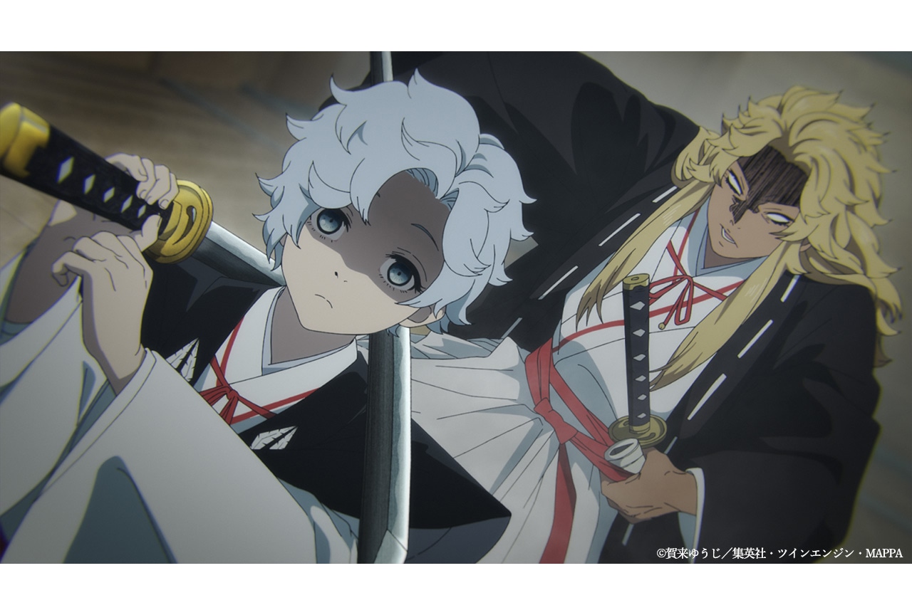 冬アニメ『地獄楽』第十七話(第二期四話)先行場面カット&あらすじ