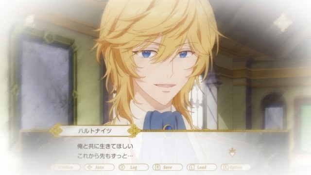 三次元で生きている我々よりも濃厚で瑞々しい感情ーー『悪役令嬢は隣国の王太子に溺愛される』ハルトナイツ役・佐藤拓也さんインタビュー【連載第3回】-1