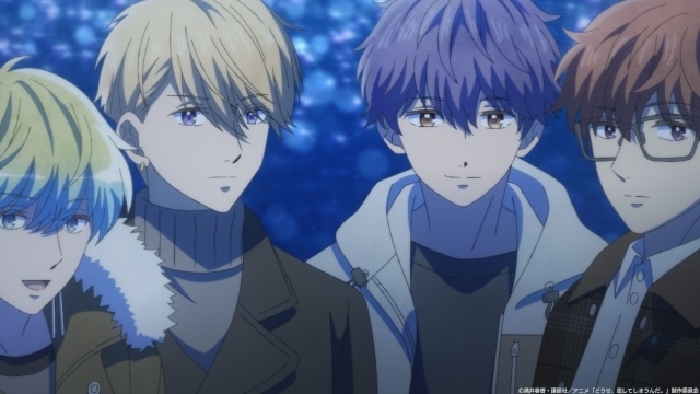 冬アニメ『どうせ、恋してしまうんだ。』第2期 第16話「キセキ」あらすじ＆場面カットが公開！-4