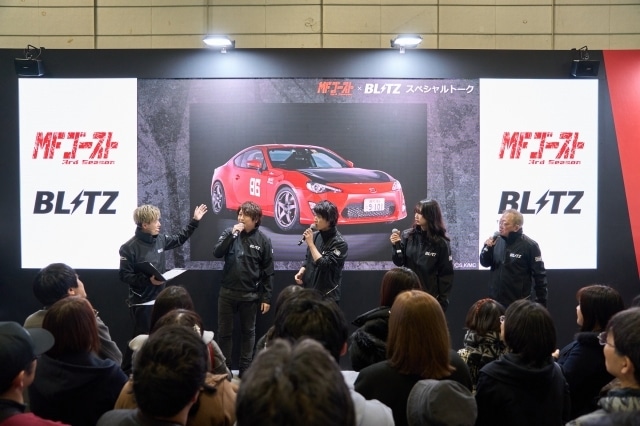 『MFゴースト 3rd Season』×「BLITZ」スペシャルトークステージの公式レポートが到着！　小野大輔さん、畠中祐さん、相沢菜々⼦さんらが登壇-2