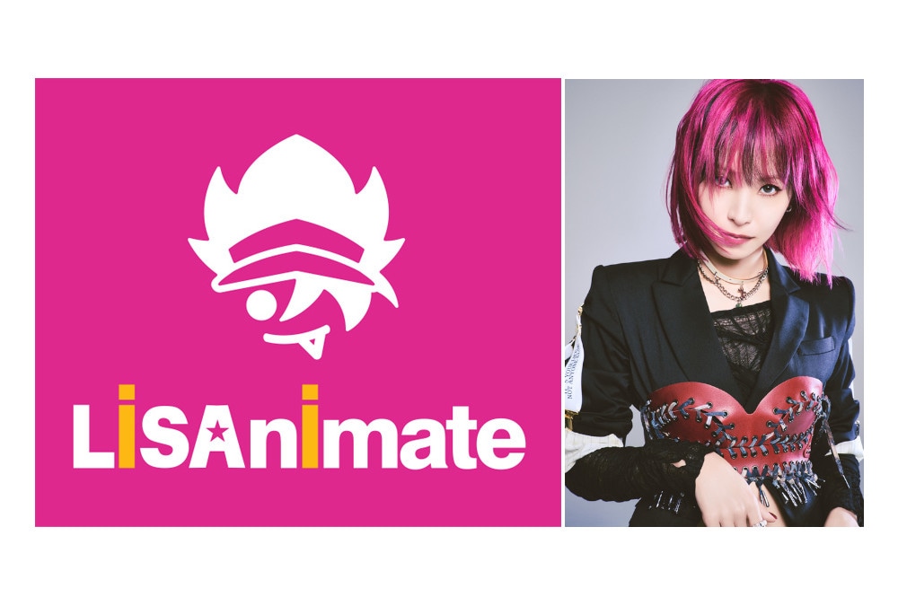 LiSA×アニメイトコラボ企画「LiSAnimate」開催決定！