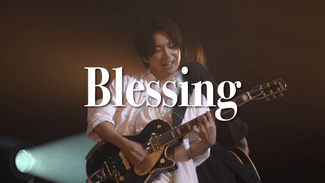 千葉翔也さんのLIVE Blu-ray『千葉翔也 1st Live 2025「Living Streak」』より「Blessing」の映像が公開！-1