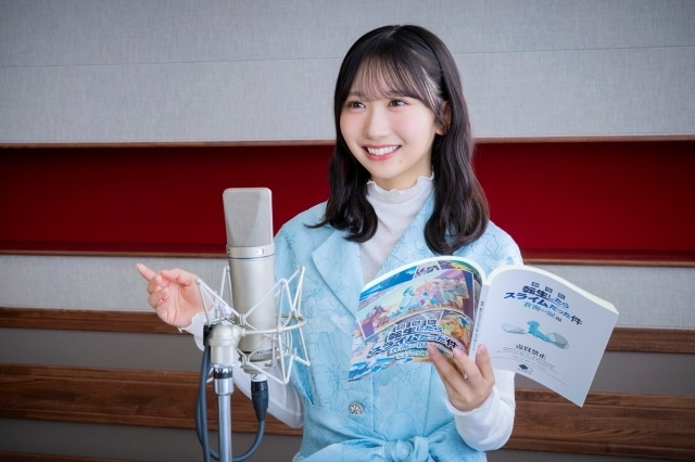 『劇場版 転生したらスライムだった件 蒼海の涙編』で日向坂46 小坂菜緒さん＆藤嶌果歩さんが声優初挑戦！　挿入歌情報も解禁に　-11
