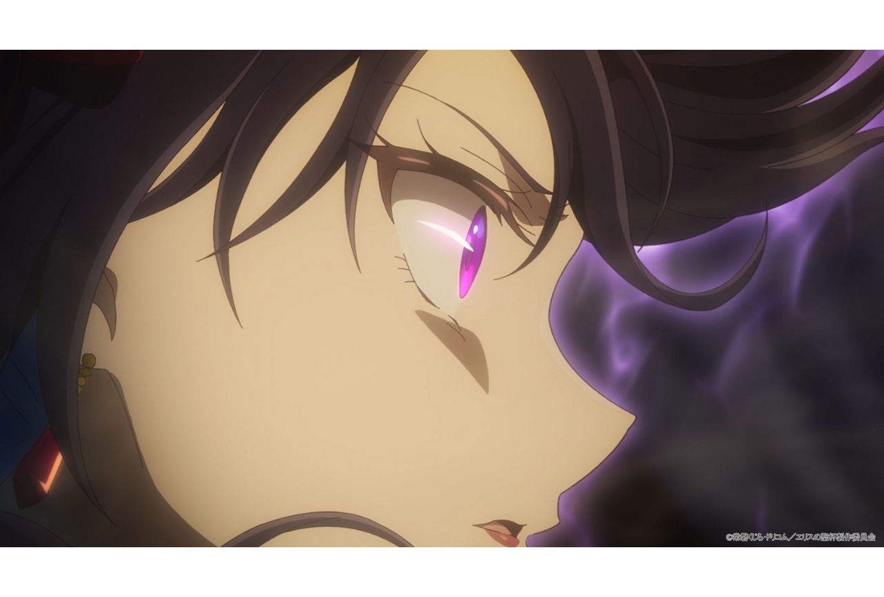 『エリスの聖杯』第3話先行場面カット&あらすじ公開