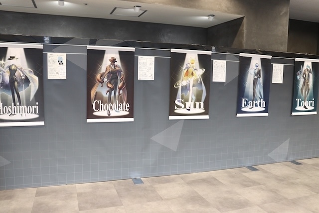 オンリーショップ「人外日常コレクションオンリーショップ」が開催中！　コミックス『うるわしの宵の月(10)』が発売！　ほか［今日のアニメイト池袋本店］-2