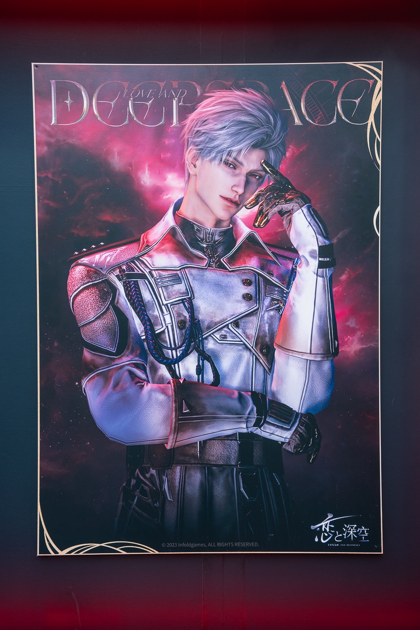 セイヤ、レイ、ホムラ、シン、マヒルが池袋でハンターのみなさんをお出迎え──『恋と深空』2周年記念展示イベントをフォトレポート-24