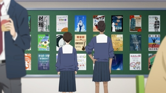 『違国日記』より、第5話「選ぶ」あらすじ＆先行カットが公開！-1