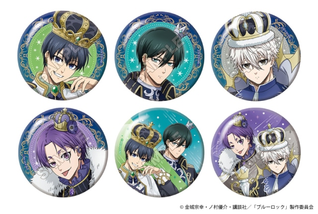 まるで王様!!　TVアニメ『ブルーロック』より、“インペリアルイースターエッグ”がテーマの描き下ろし新商品がアニメイトで先行発売！　通販ではフェアも♪-2