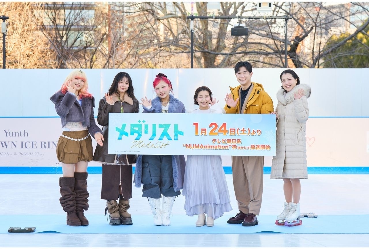 アニメ『メダリスト』アイススケートリンクイベントオフィシャルレポ