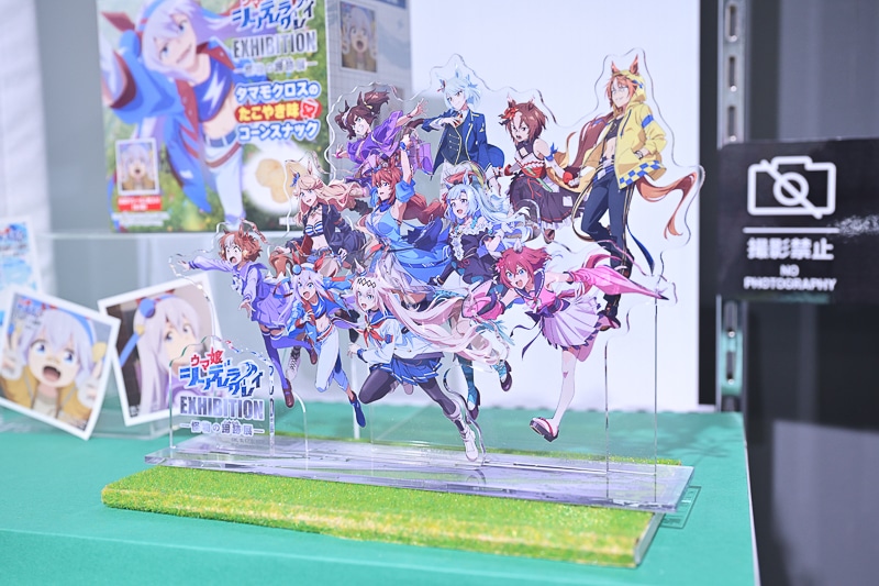 「ウマ娘 シンデレラグレイ EXHIBITION― 怪物の蹄跡展 ―」東京会場フォトレポート｜会場ではオグリキャップ（CV：高柳知葉）＆タマモクロス（CV：大空直美）によるコミカルな掛け合いが楽しめる試みも!?-18