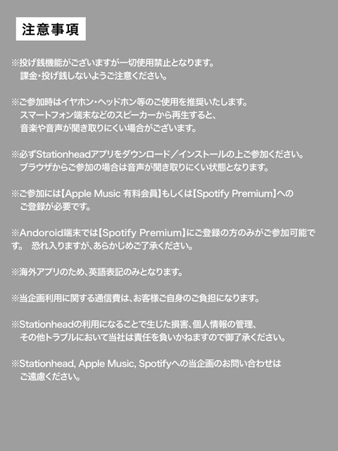 冬アニメ『葬送のフリーレン』第2期、EDテーマ「The Story of Us」MVがプレミア公開決定！　「魔法の都市」プラハを擁すチェコで撮影-11