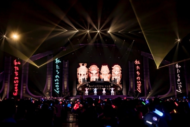 ホロライブ・3期生のライブ「hololive 3rd Generation Live #きゅるるん大作戦 ～最強アイドル、推すしかないでしょ～」公式レポートが到着！　兎田ぺこらさん、不知火フレアさん、白銀ノエルさん、宝鐘マリンさんが出演-9