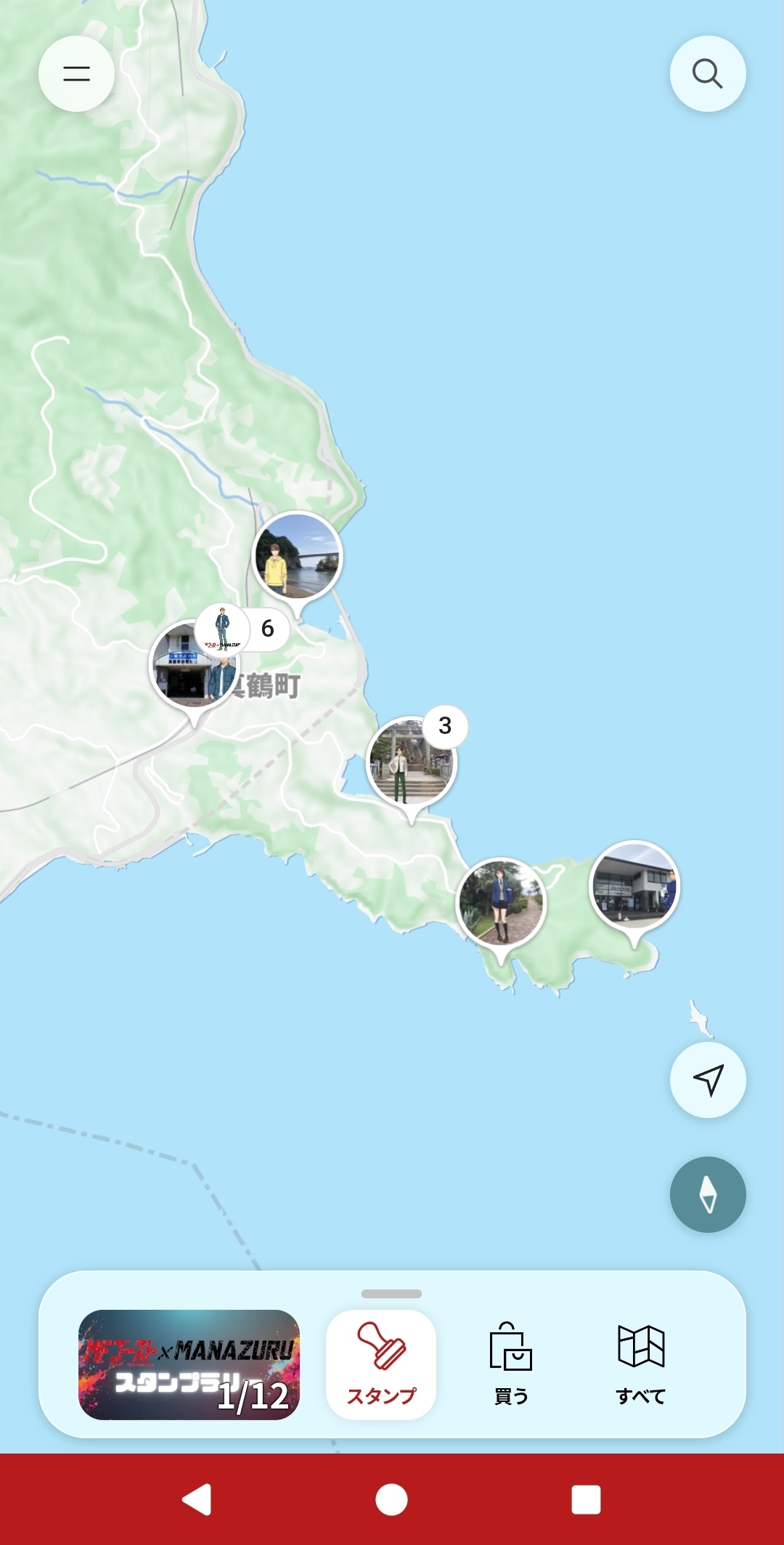 海に山に絶景あり！　作中に登場したスポットを楽しく巡れる『MFゴースト 3rd Season』×真鶴町コラボスタンプラリー「MFゴースト×MANAZURU」体験レポート-18