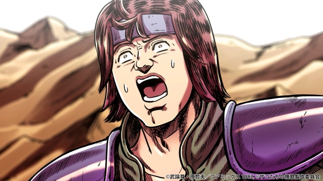 ショートアニメ『北斗の拳 拳王軍ザコたちの挽歌』制作スタッフインタビュー｜原作とコミックモーションの魅力が合わさった新レーベル「Animatica」とは？-6