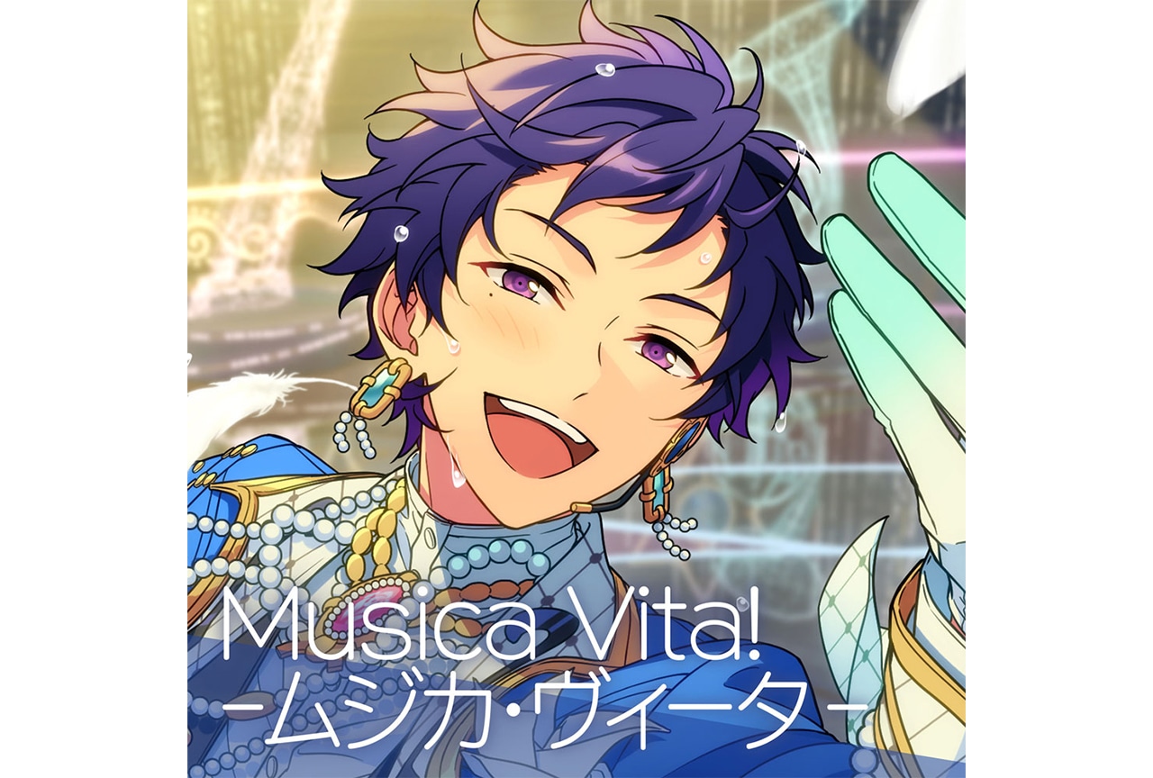 『あんスタ！！』fineの新曲が1/14～全世界一斉配信開始！