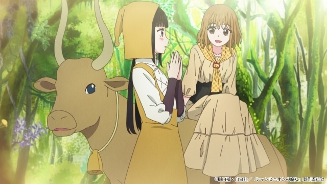 『シャンピニオンの魔女』第5話あらすじ、スタッフ、場面カットが公開！｜追加キャラクター ドロシーの詳細情報も解禁に-5